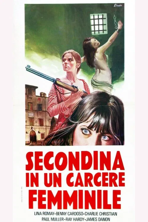 زنان پشت میله‌های زندان (Women Behind Bars)