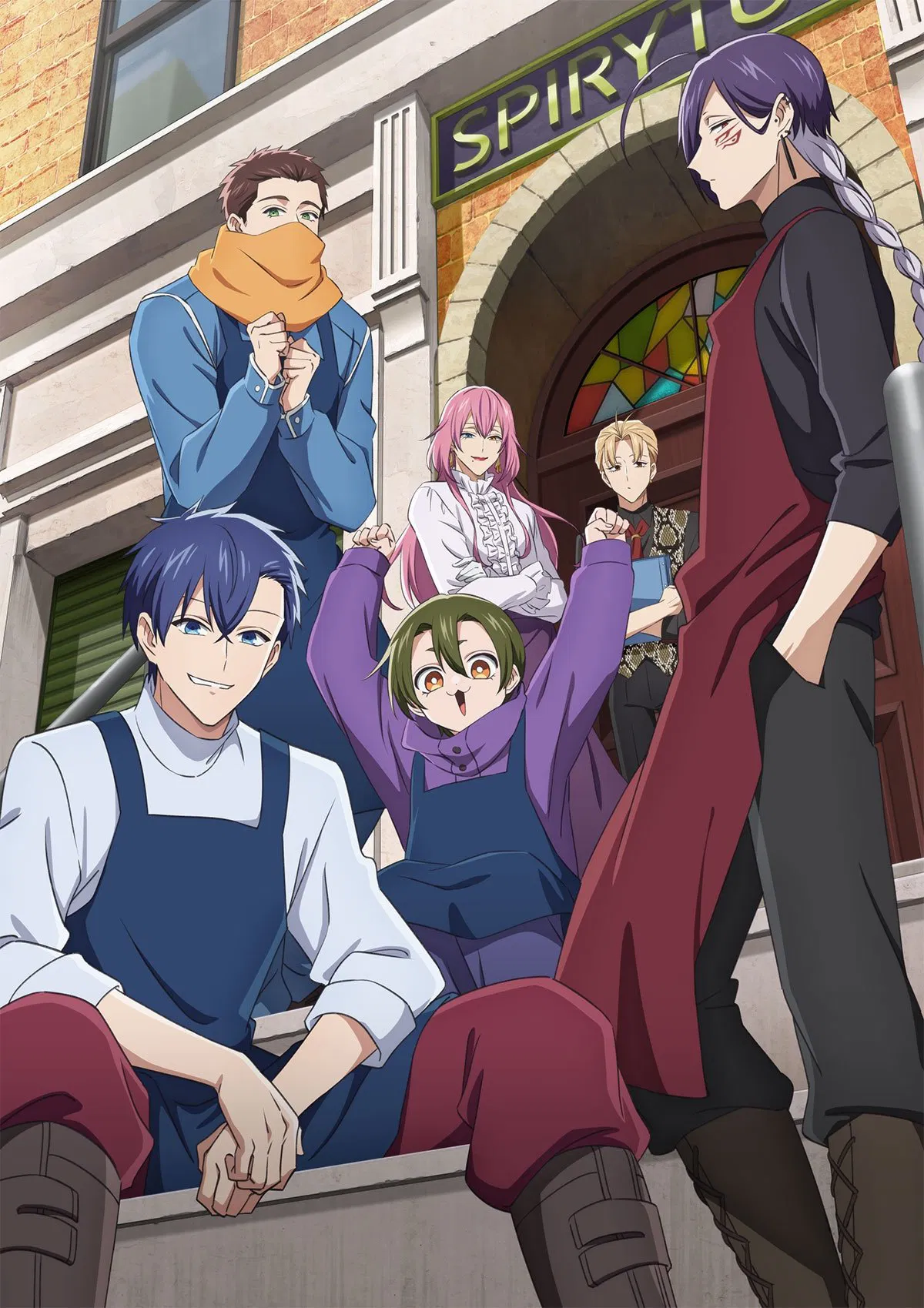 گومون بایتو-کون نو نیچیجو (Goumon Baito-kun no Nichijou)